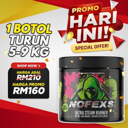 Pakej Trial 1 Botol